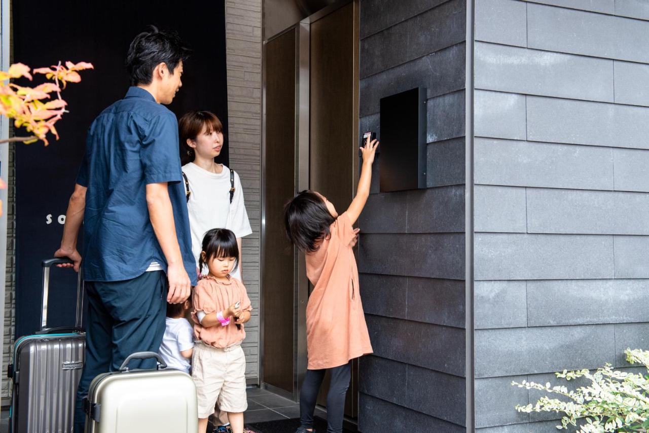 So, Kanazawa Exterior photo