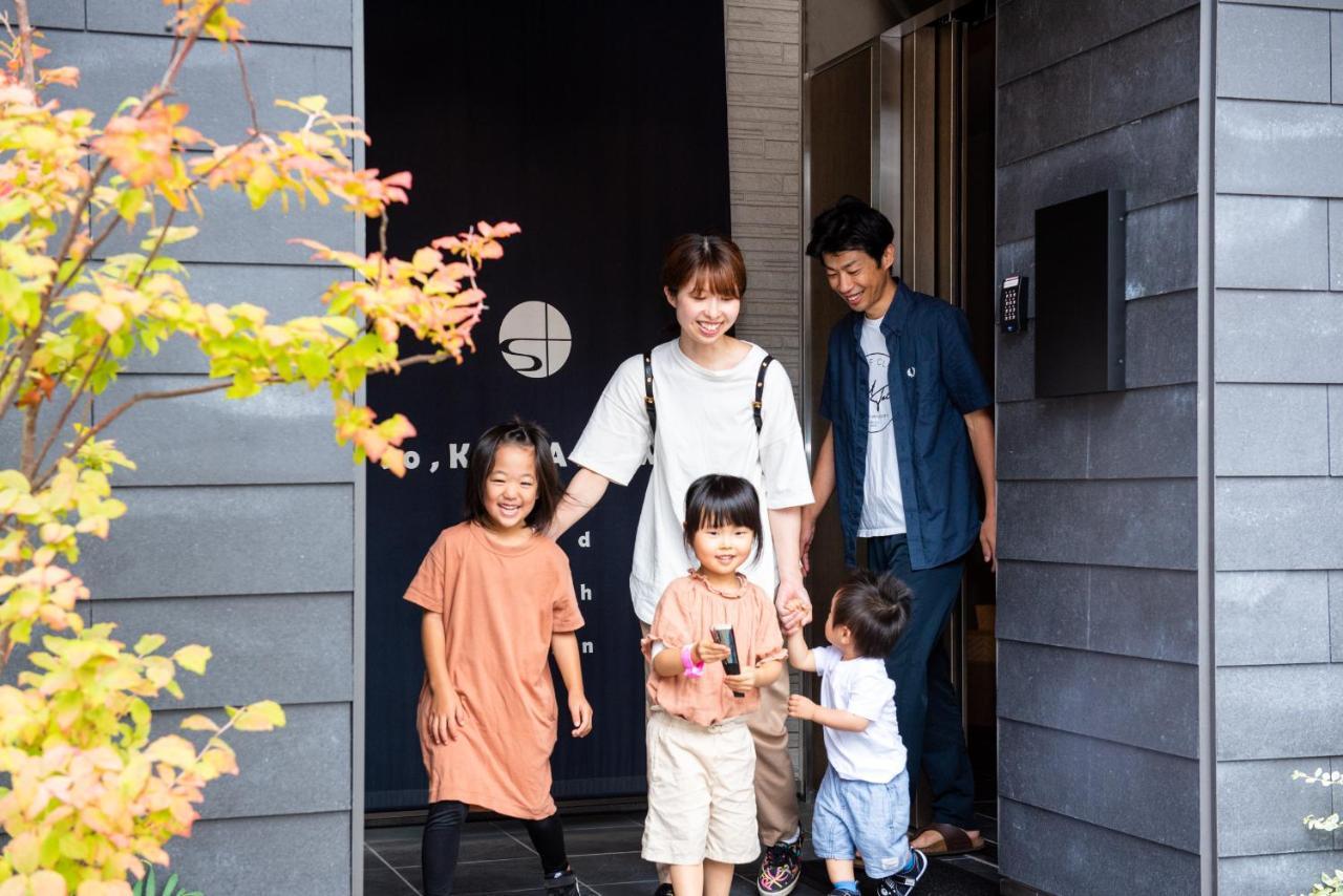 So, Kanazawa Exterior photo
